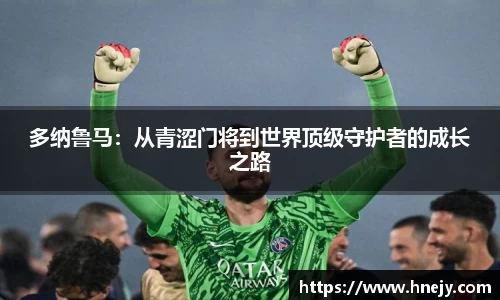 智博19有限公司