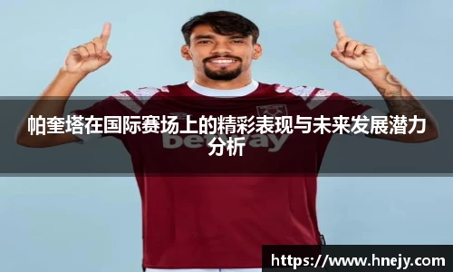 智博19有限公司