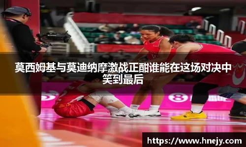 智博19有限公司