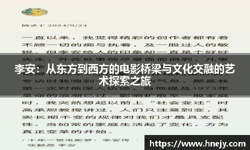 智博19有限公司