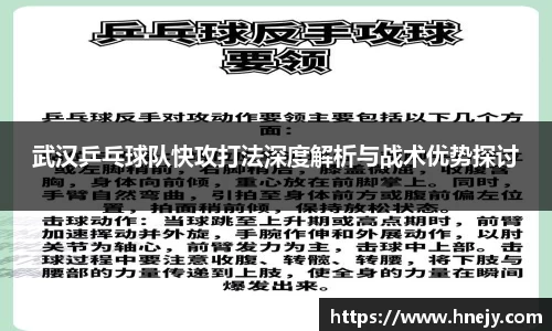 智博19有限公司