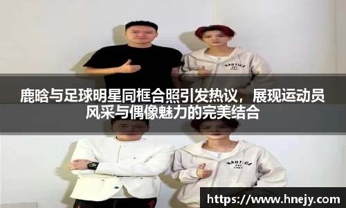 智博19有限公司