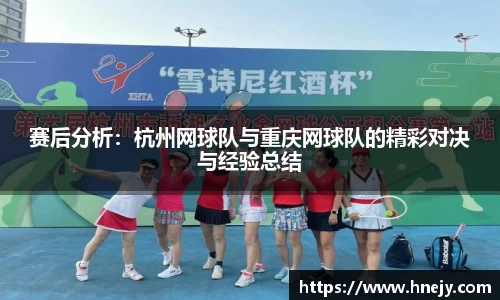 智博19有限公司