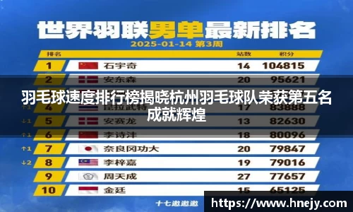 智博19有限公司